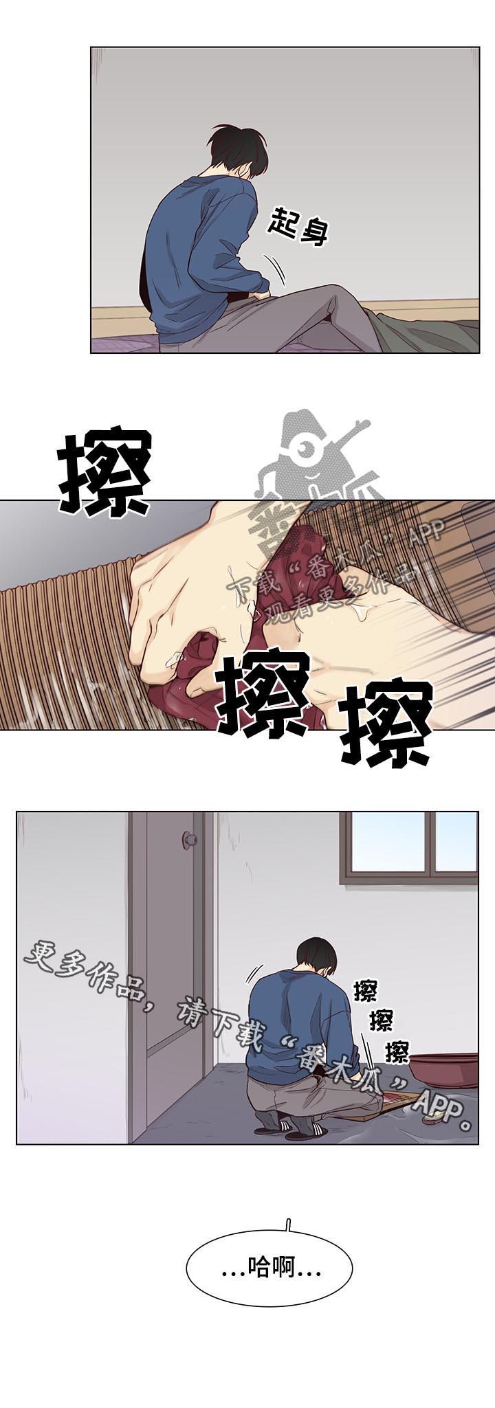 第69话4
