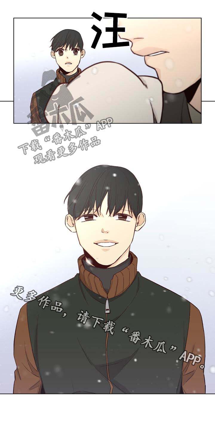 第67话9