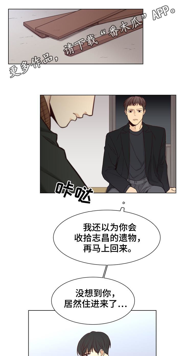 第66话0