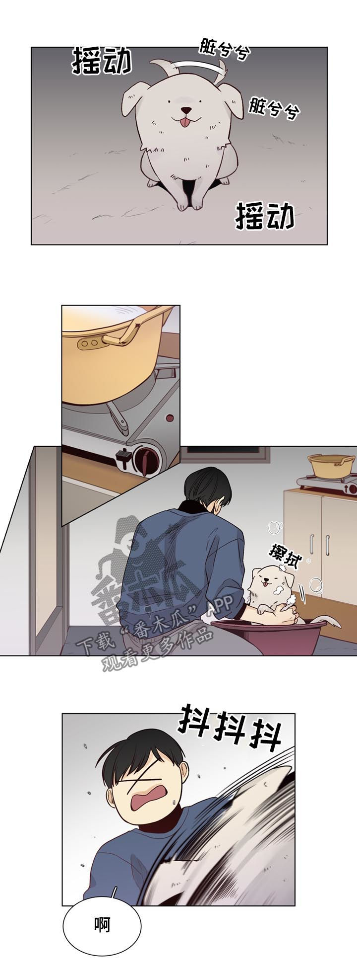 第65话5