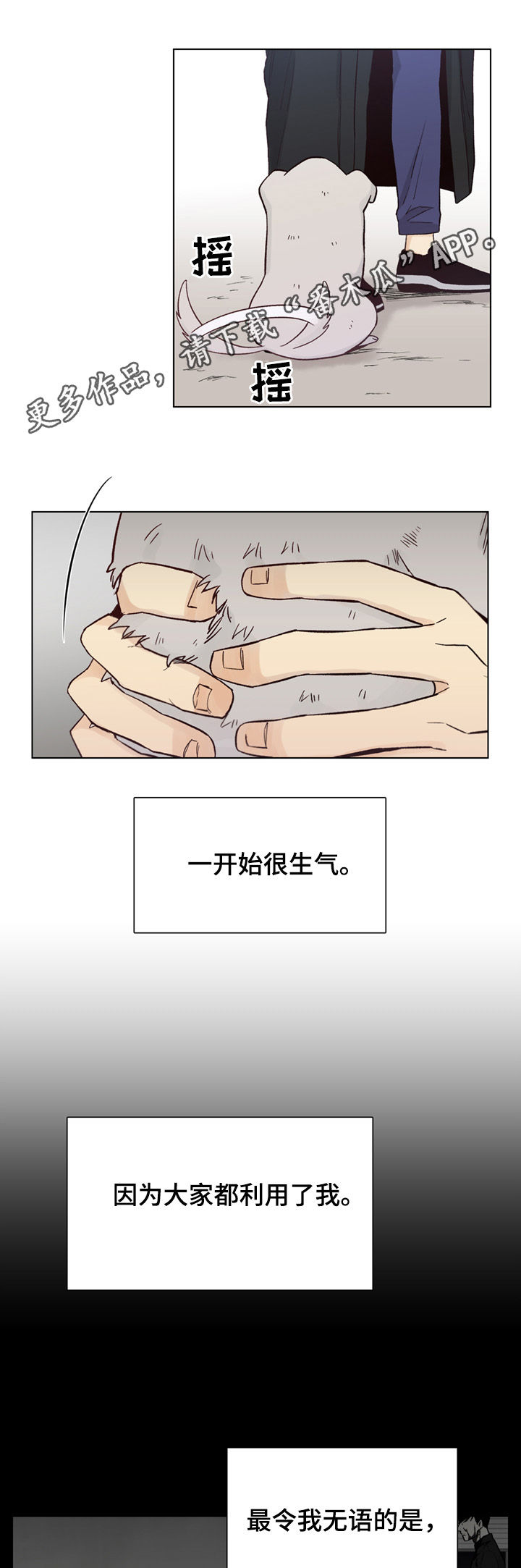 第65话0