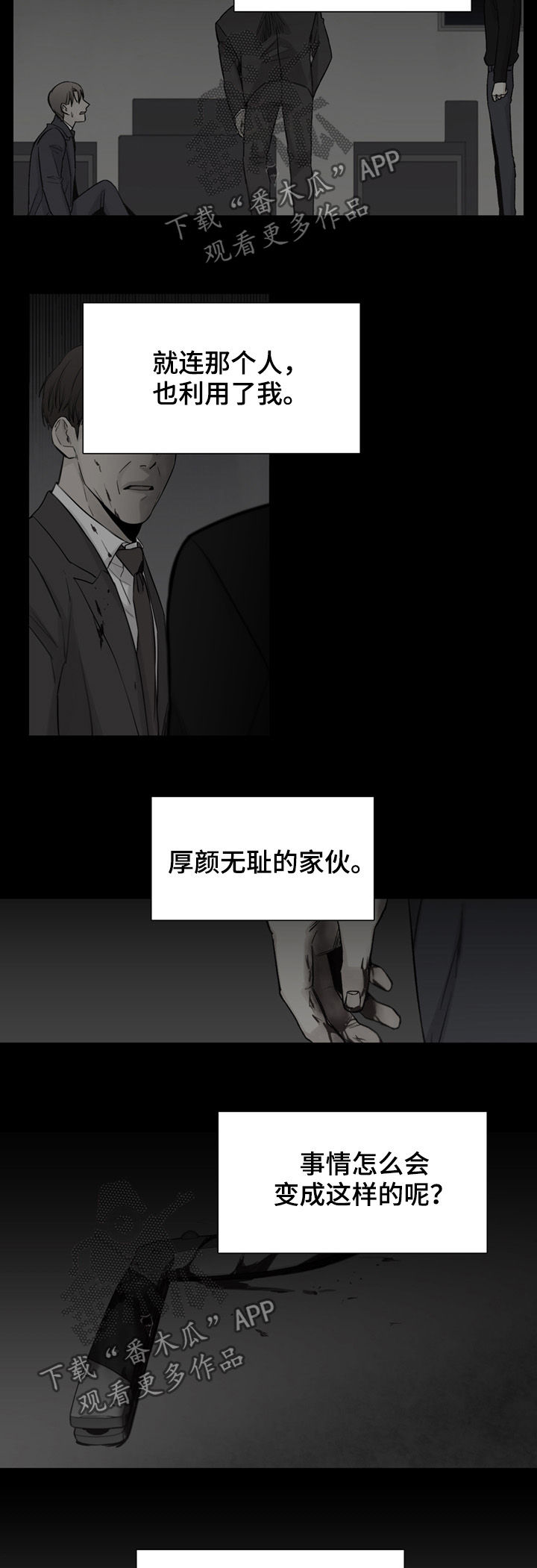 第65话1