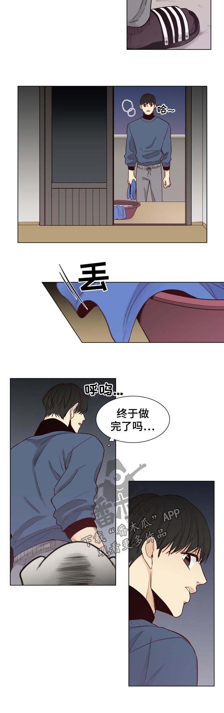第65话4