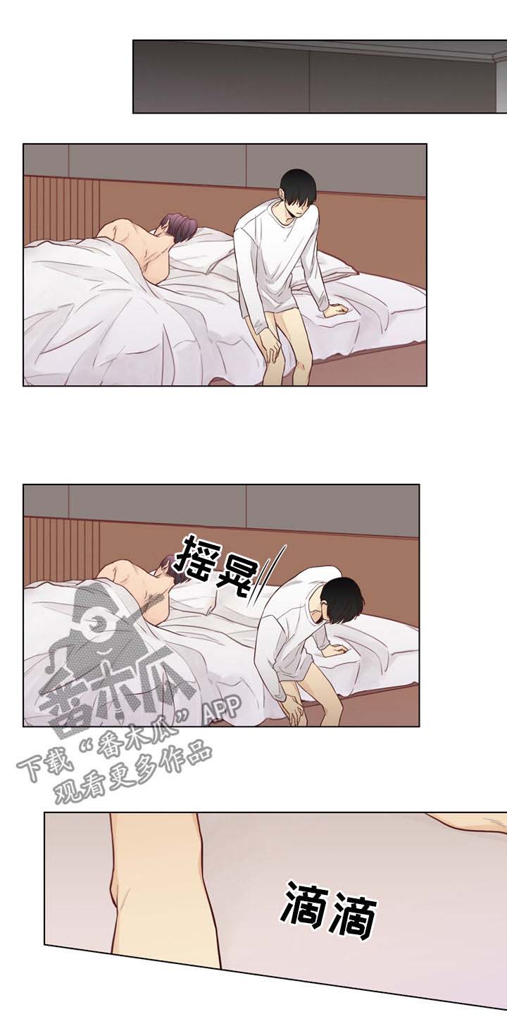 第63话2