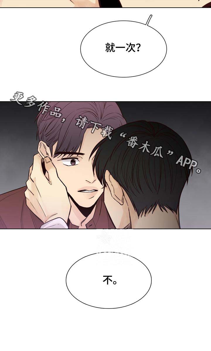 第63话1