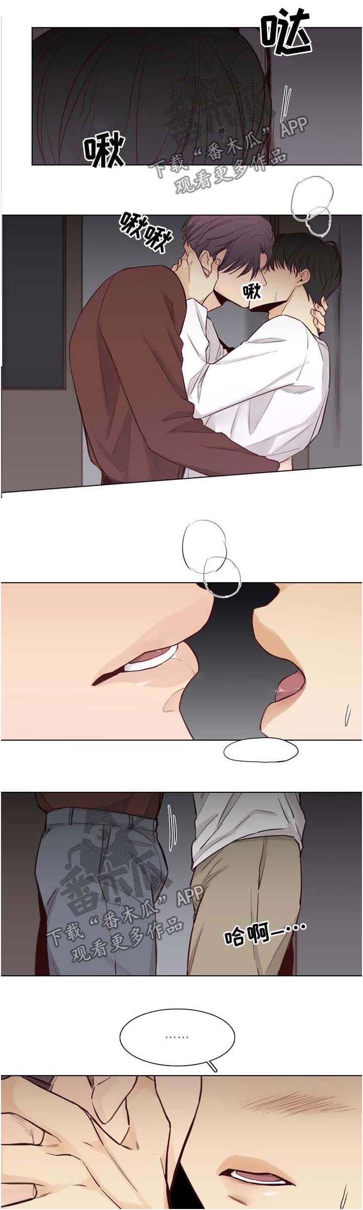第63话0