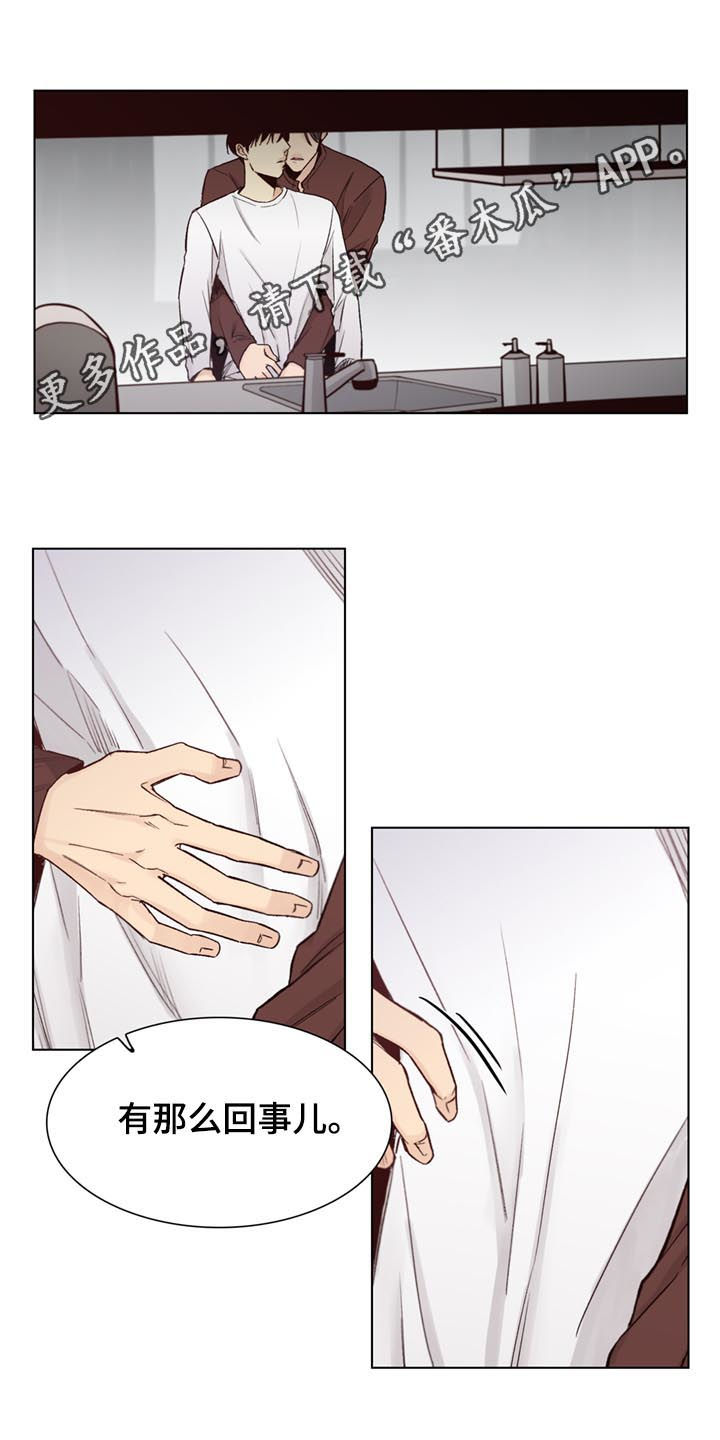 第61话0