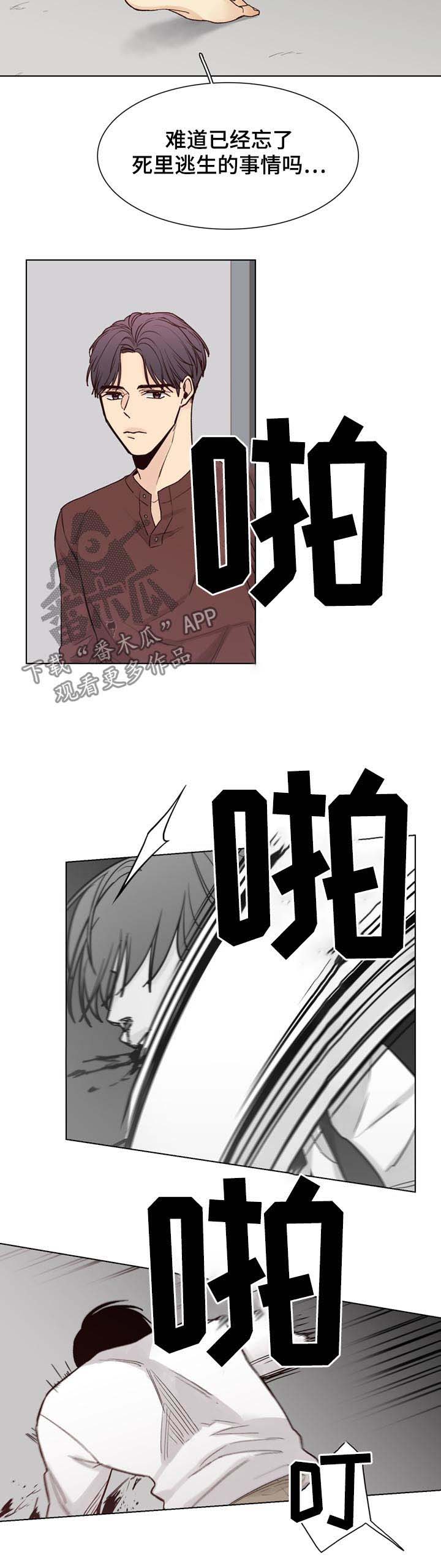 第60话1