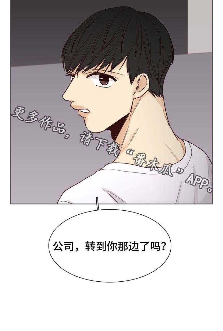 第60话10