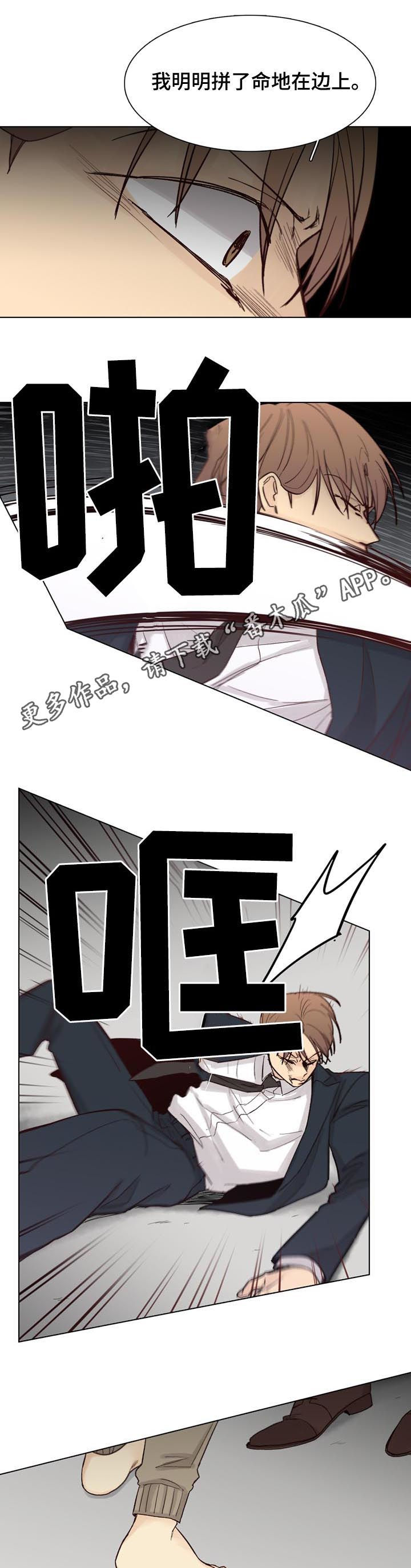 第60话0