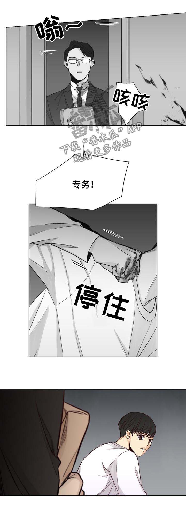 第60话2