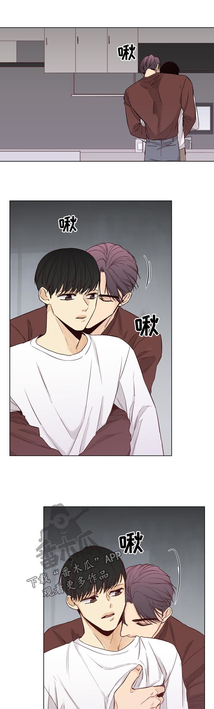 第60话8