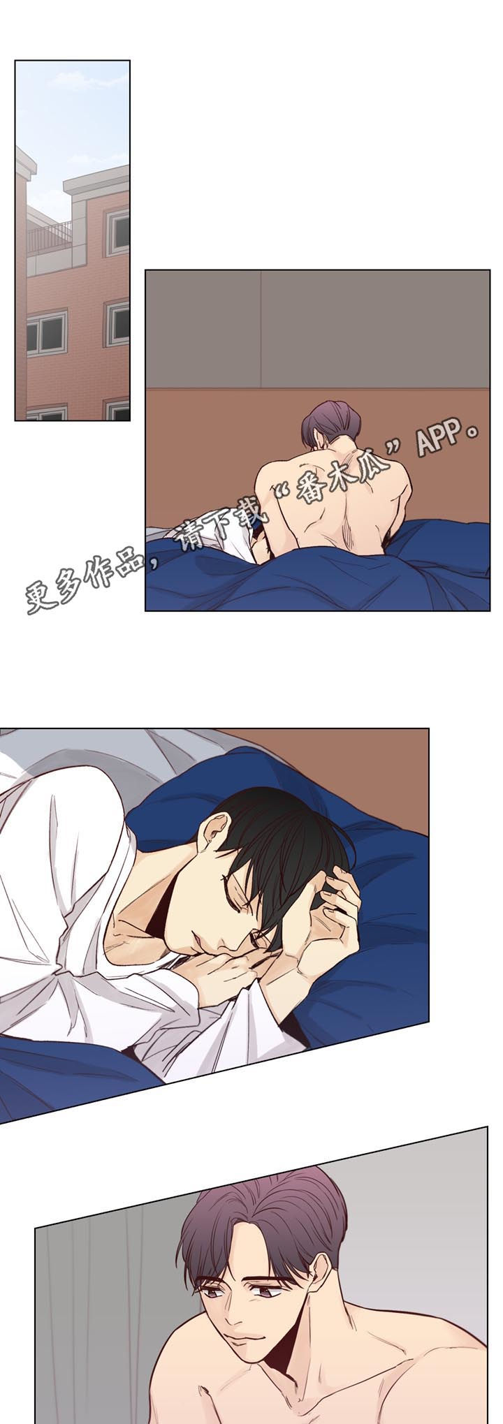 第59话0