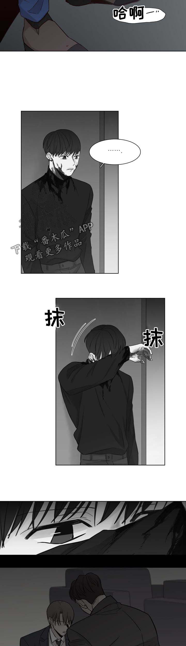 第58话1