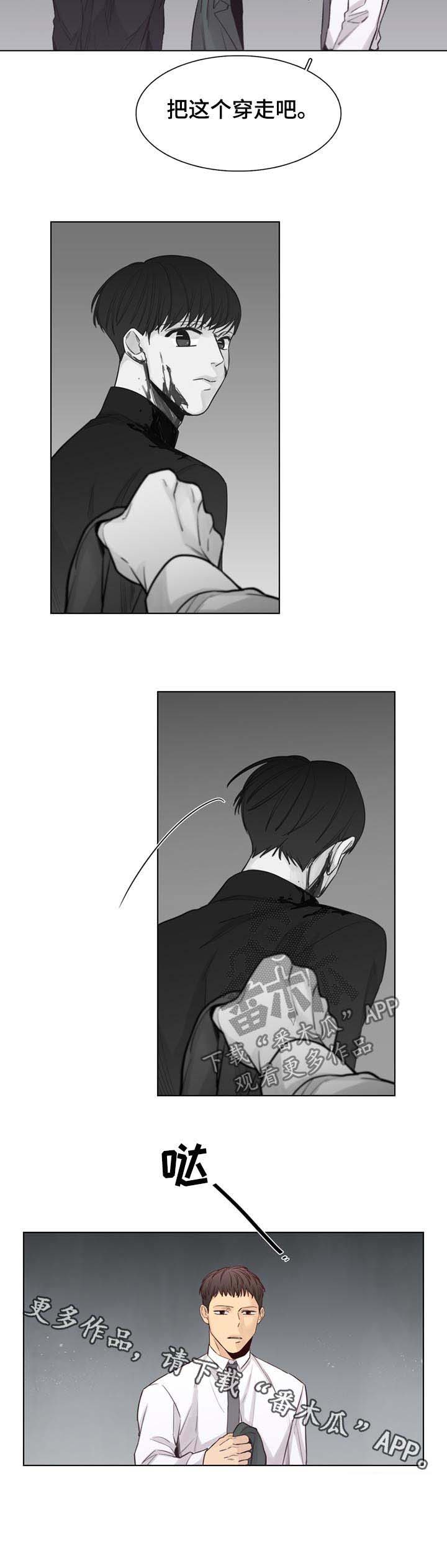第57话9