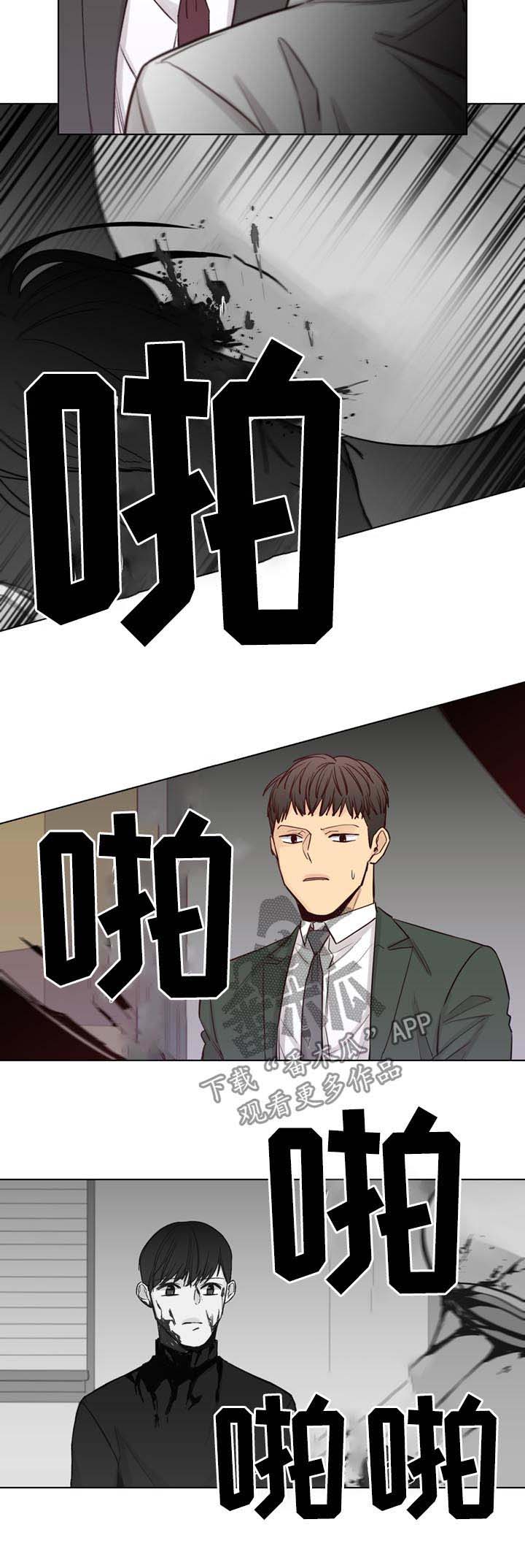 第56话1