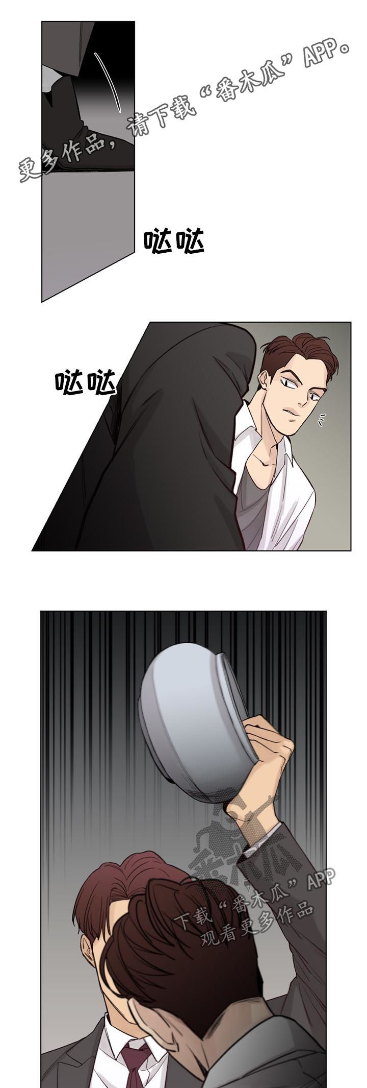 第56话0