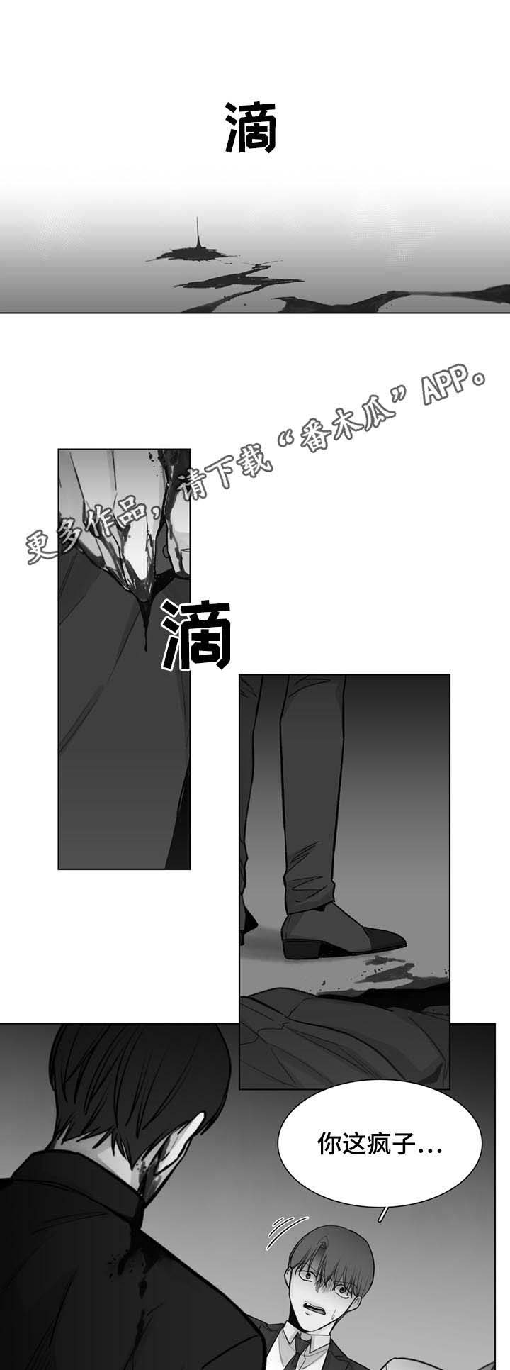 第55话0