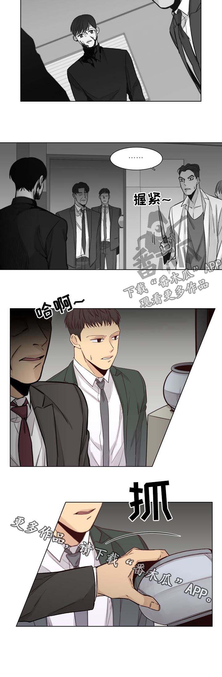第55话9