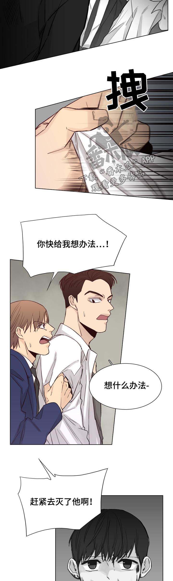 第55话1