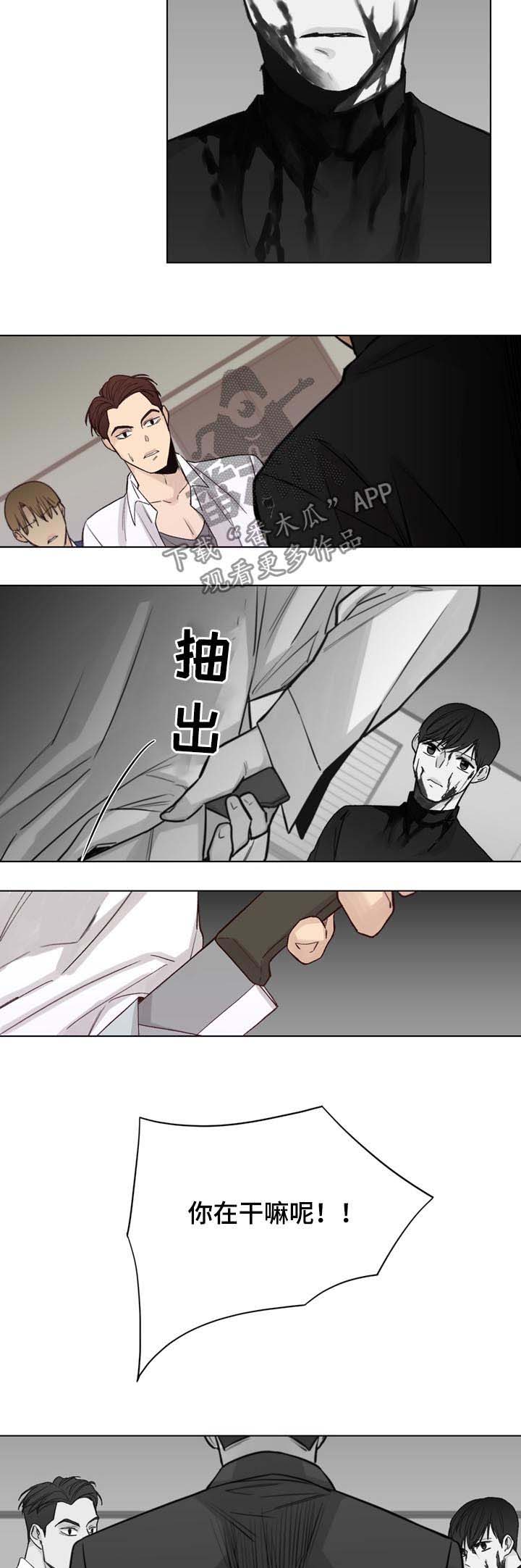 第55话2