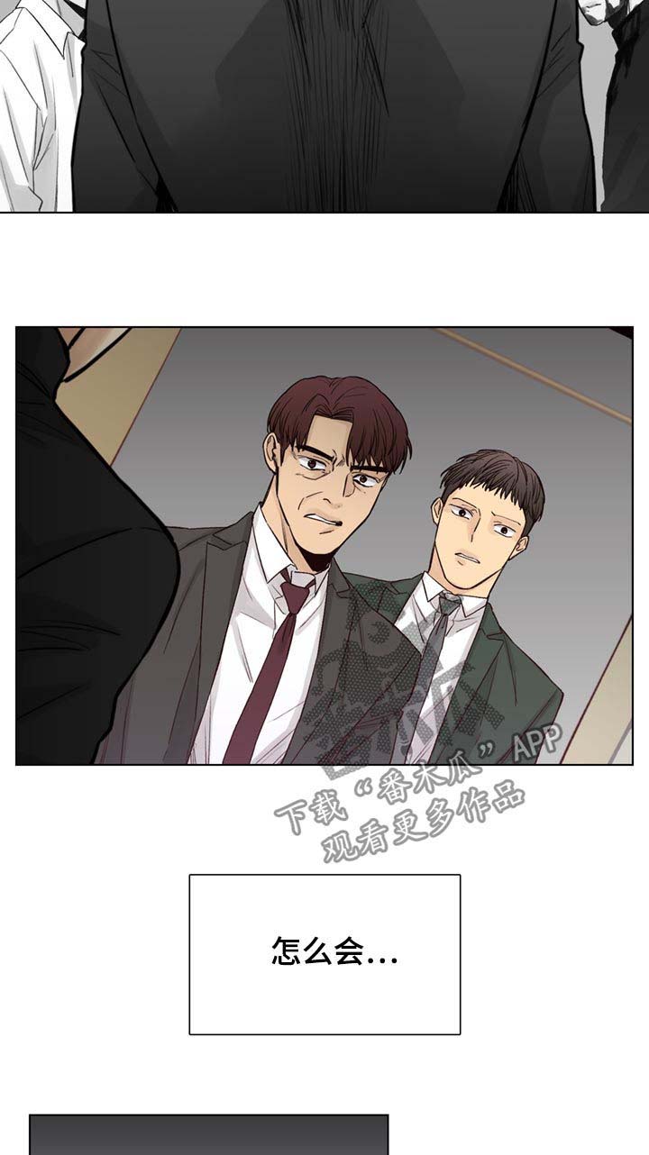 第55话3