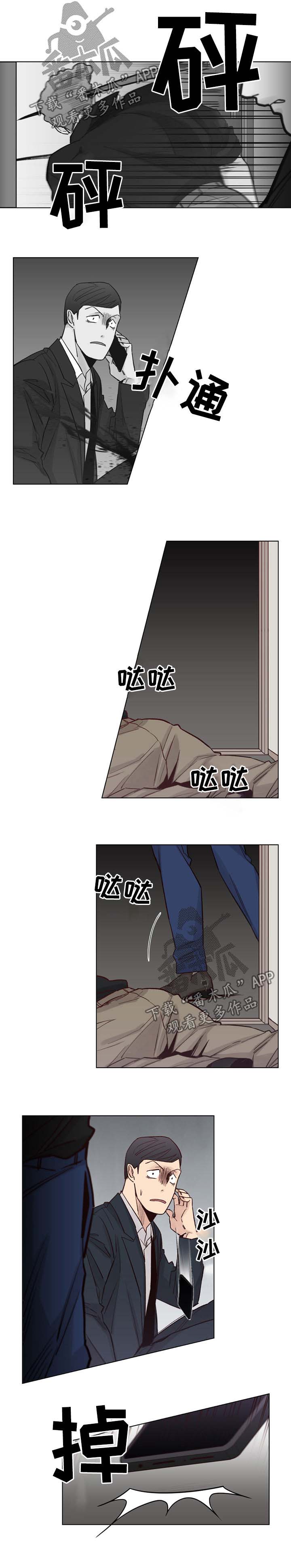 第53话1