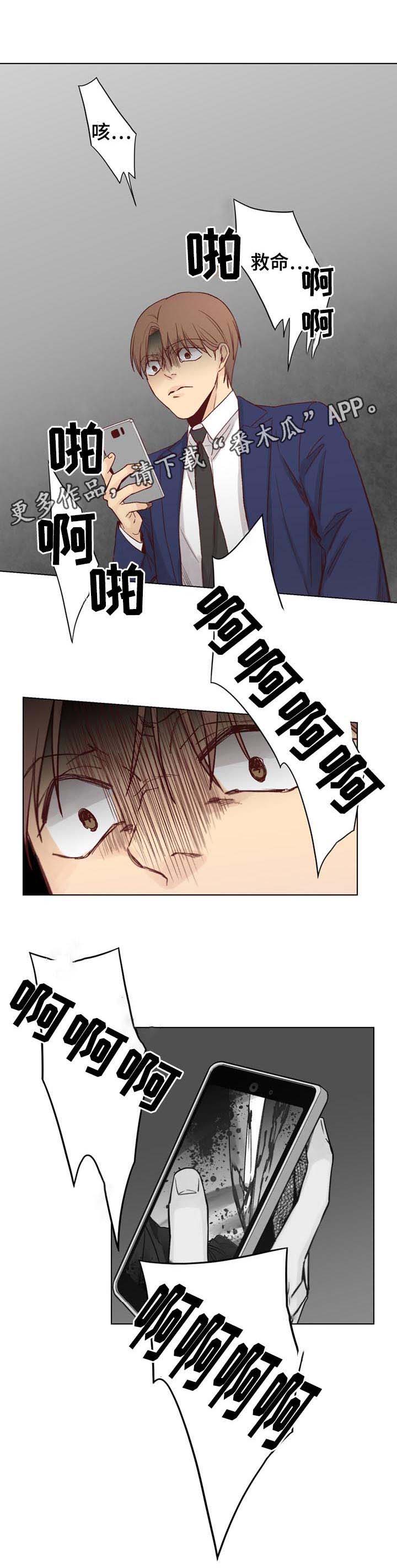 第52话0