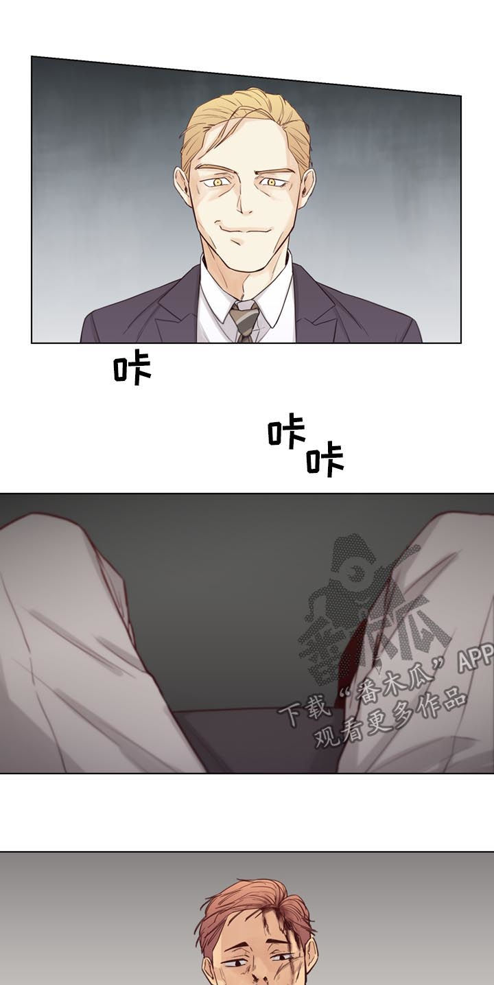 第50话2