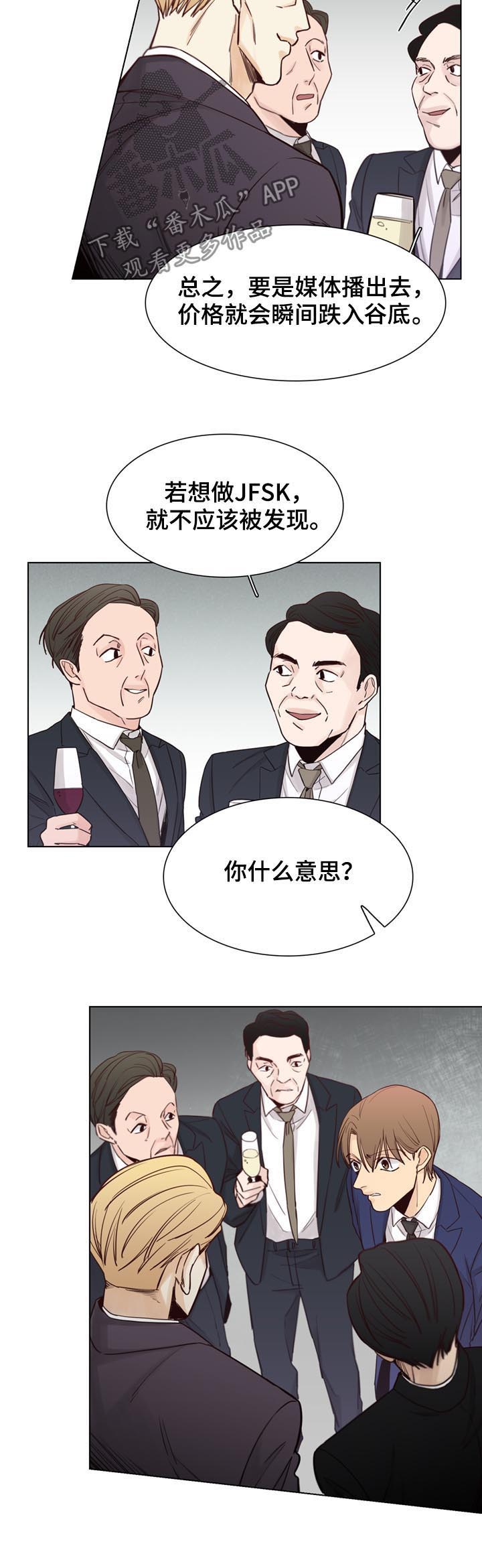 第50话1