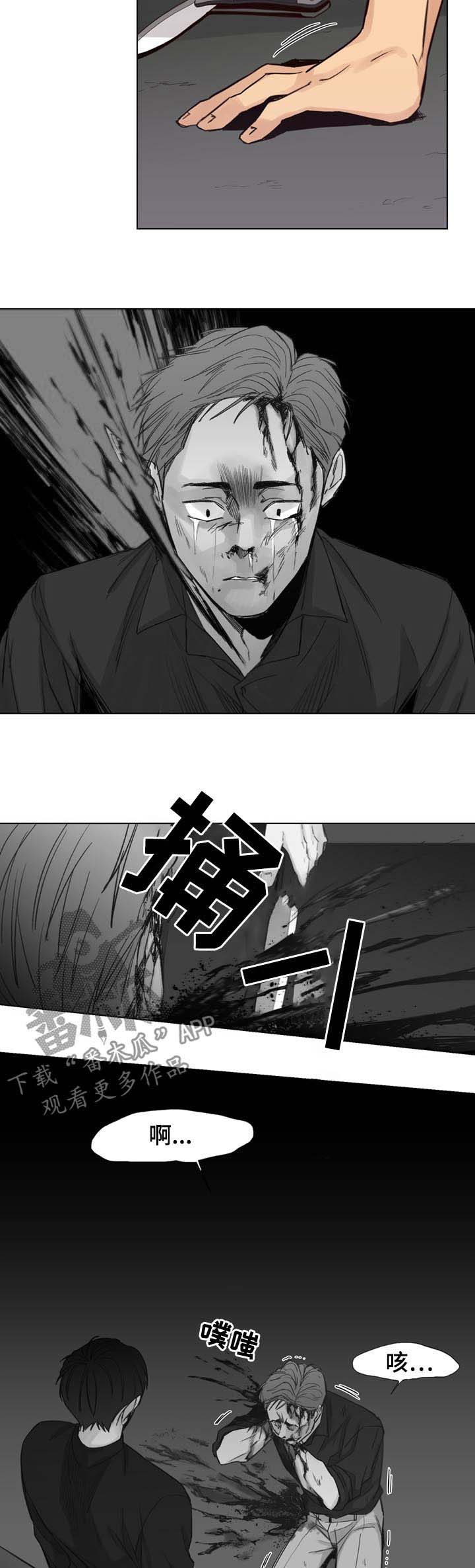 第50话8