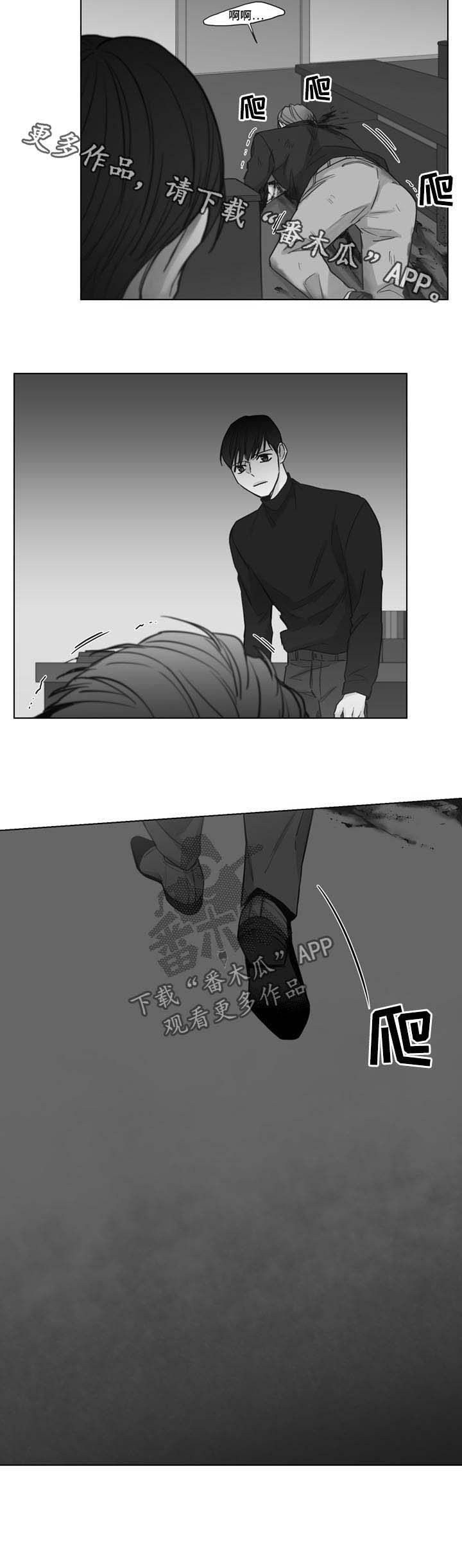 第50话10