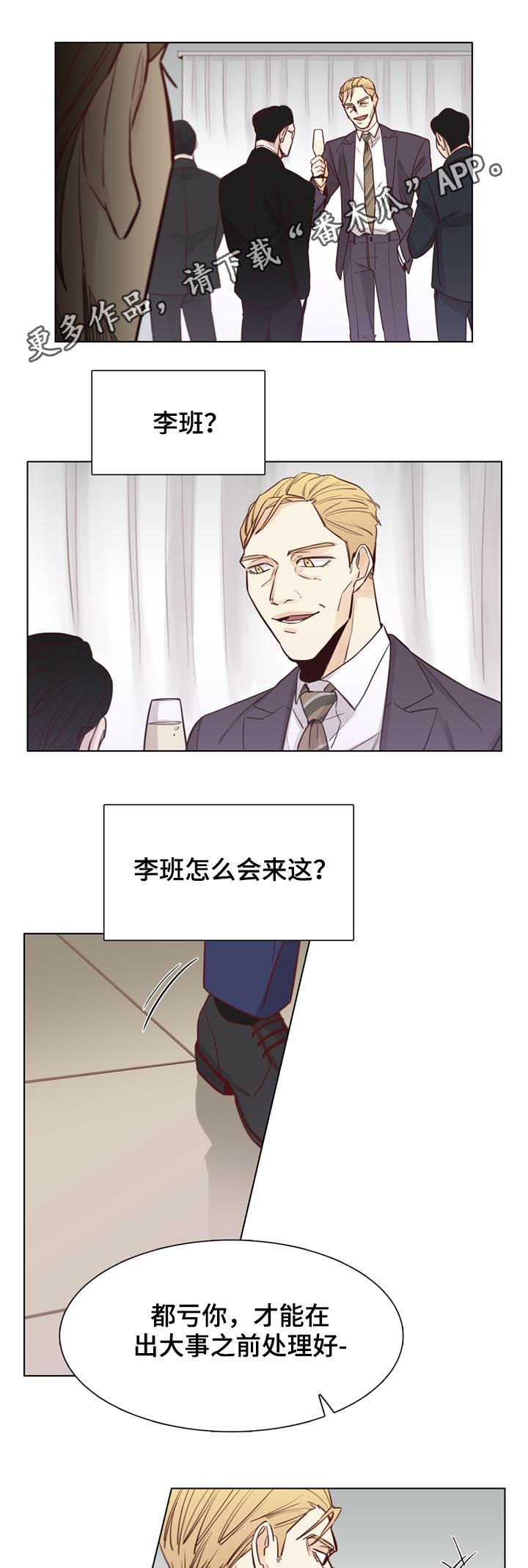 第50话0