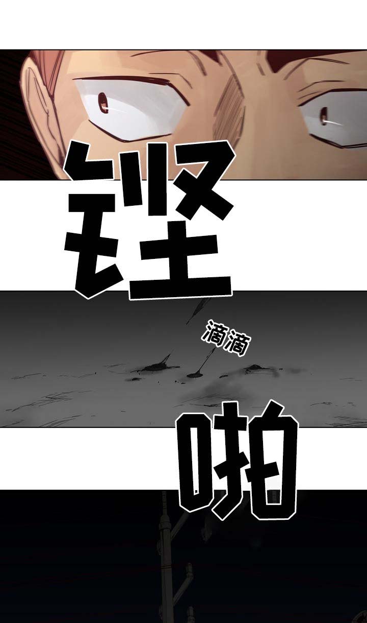 第49话6