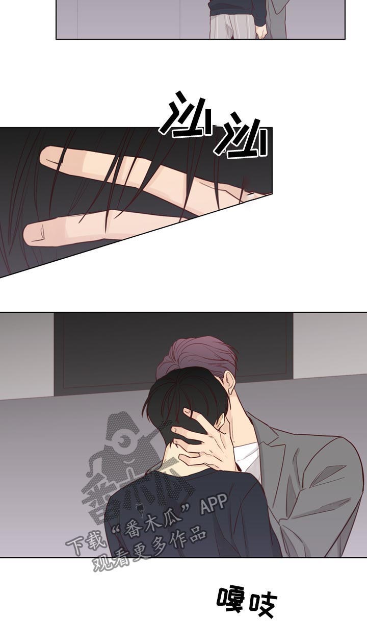 第46话6