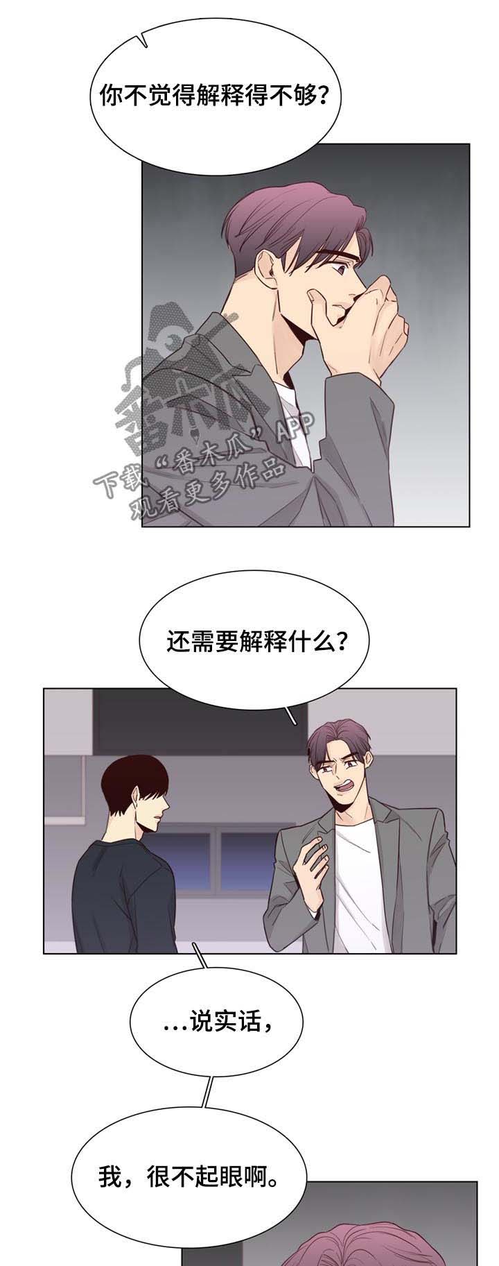 第46话0