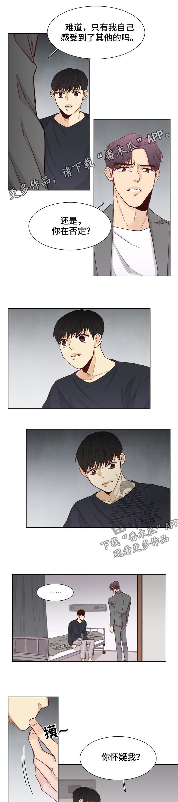 第44话0