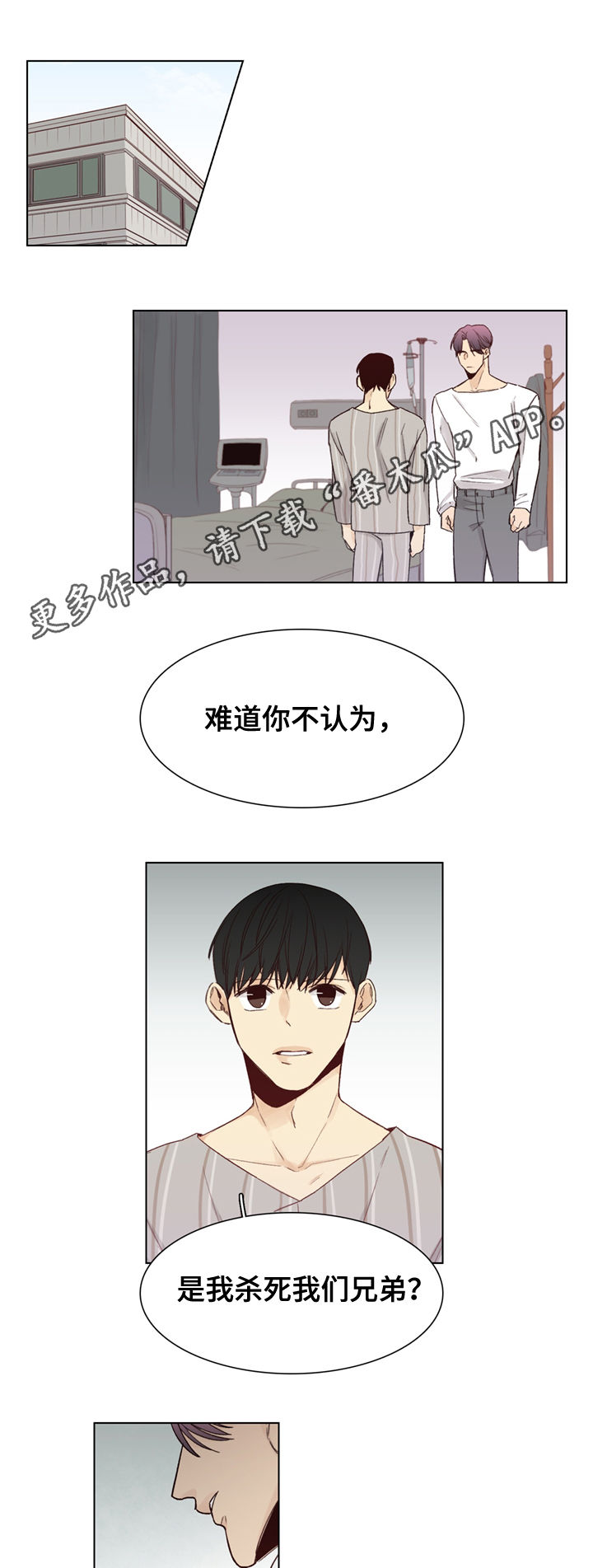 第41话0