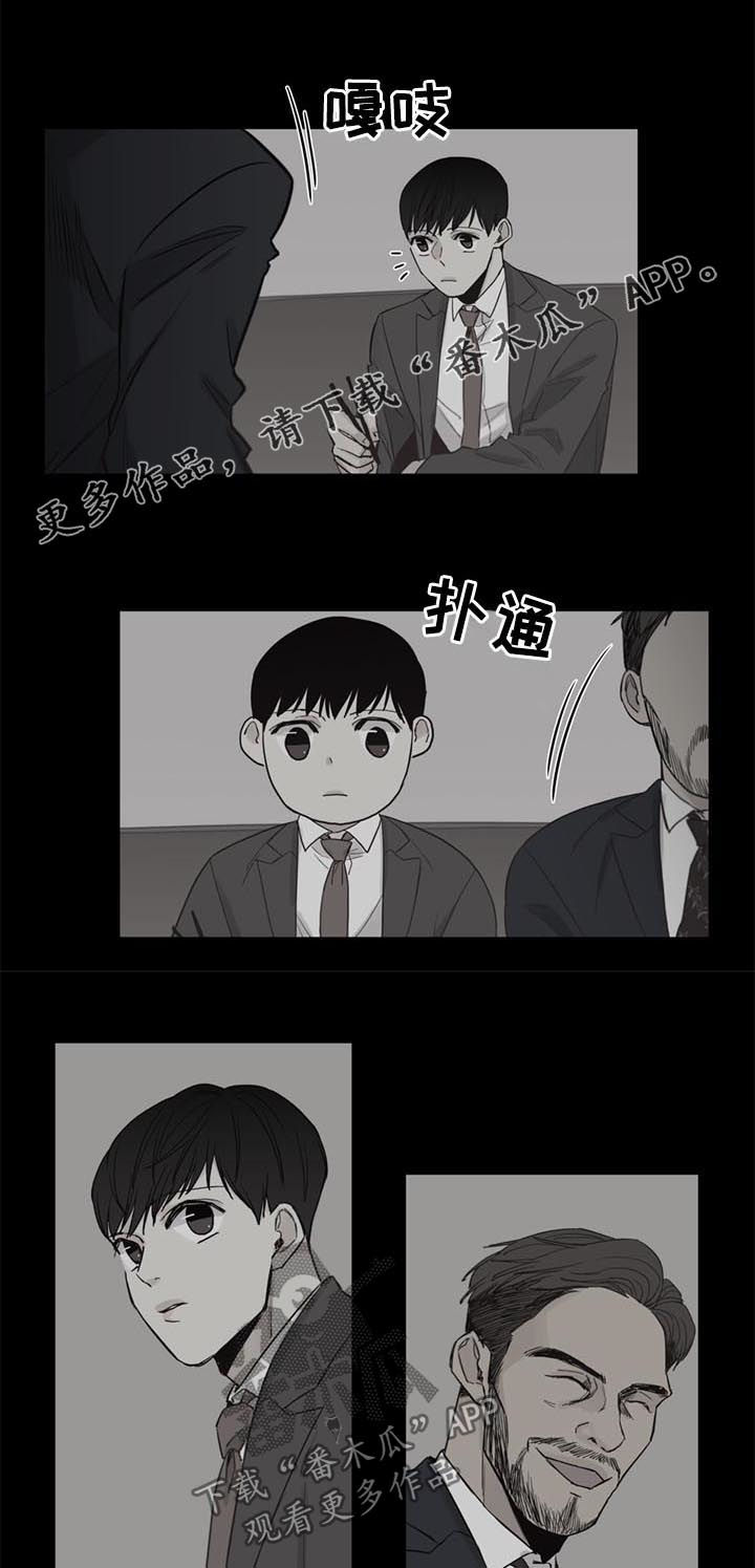 第38话0