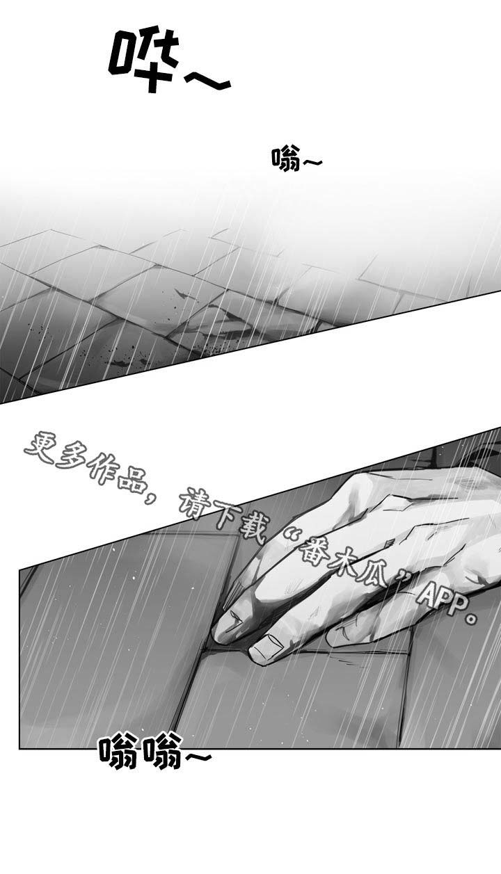 第36话6