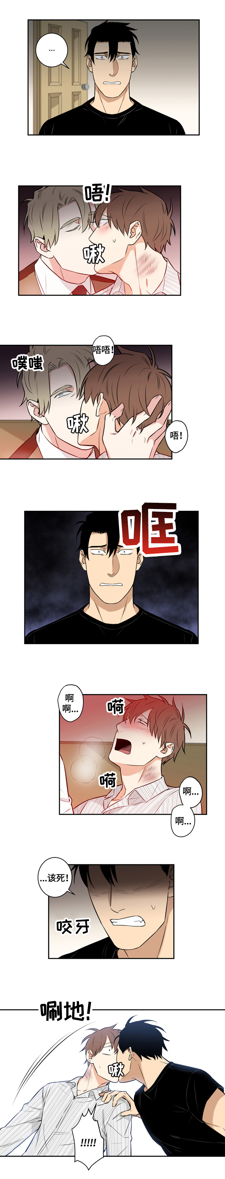 第80话0