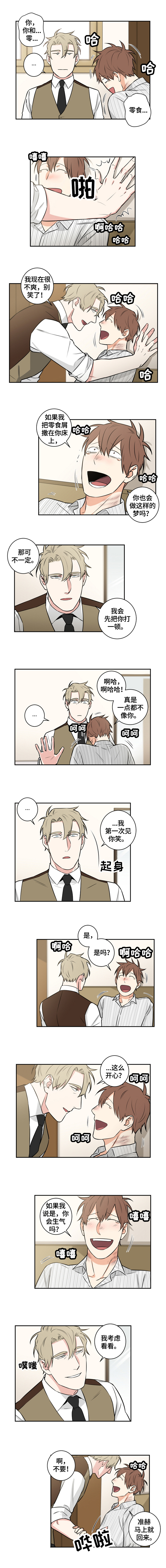 第78话0