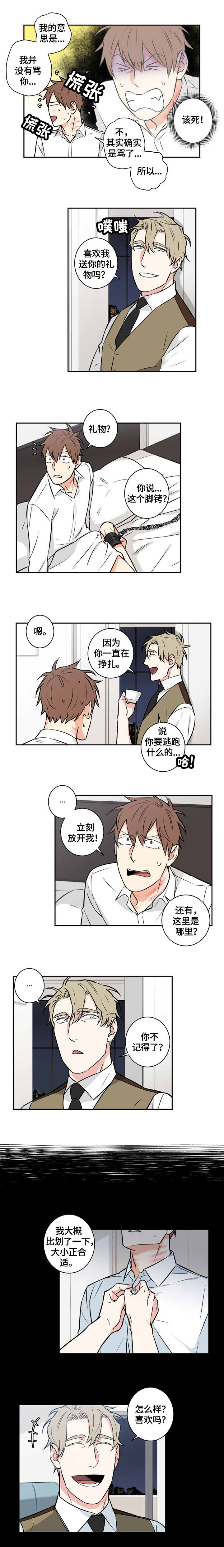 第68话0