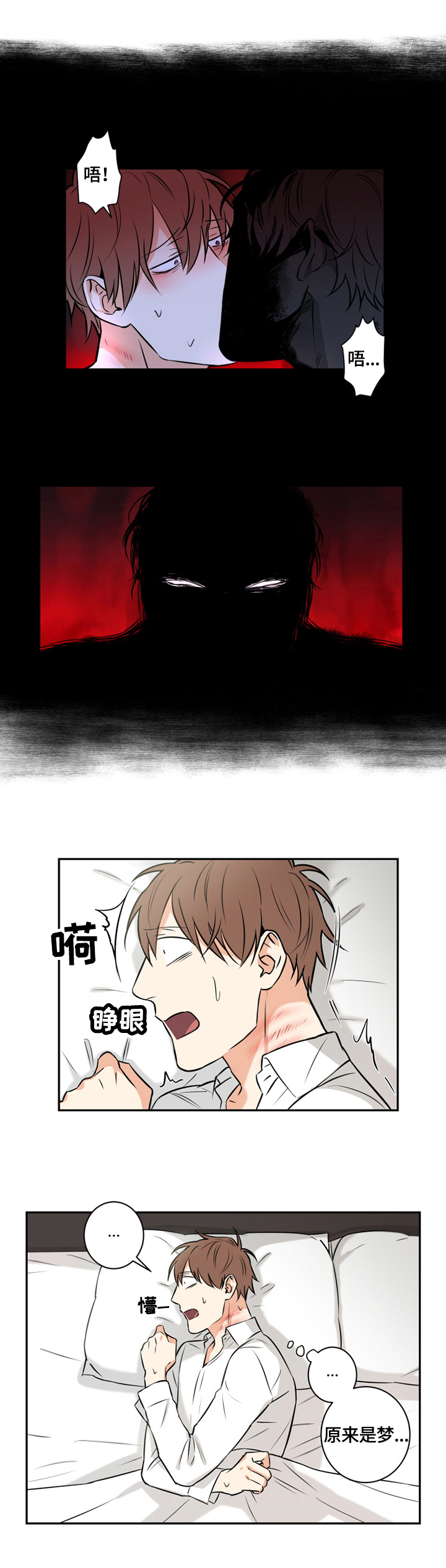 第67话0