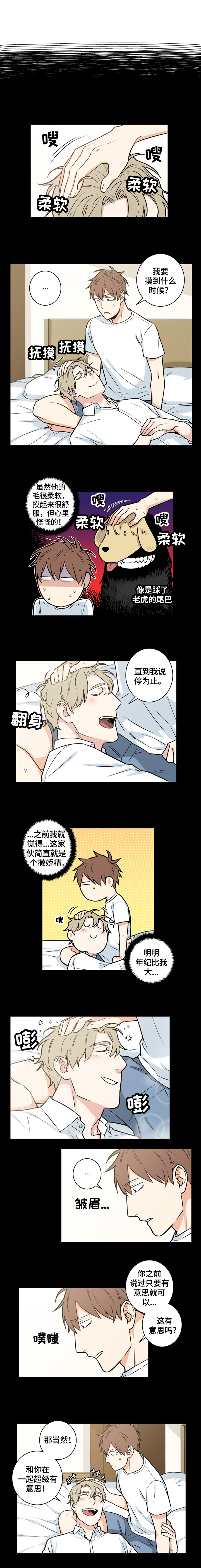 第64话0