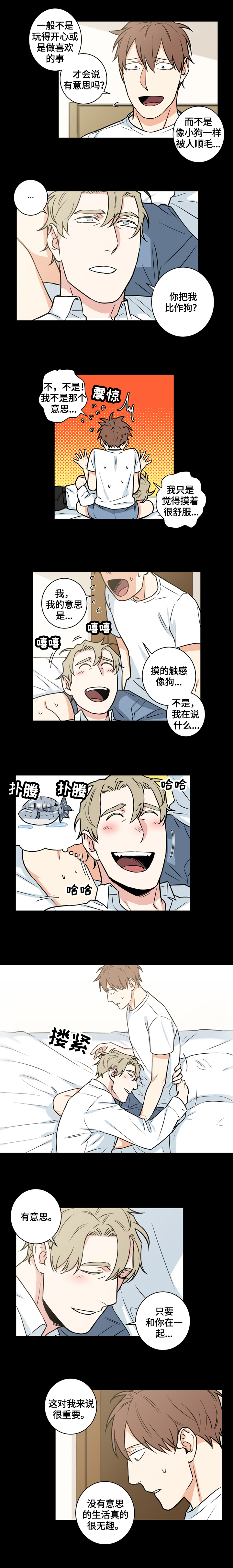 第64话1
