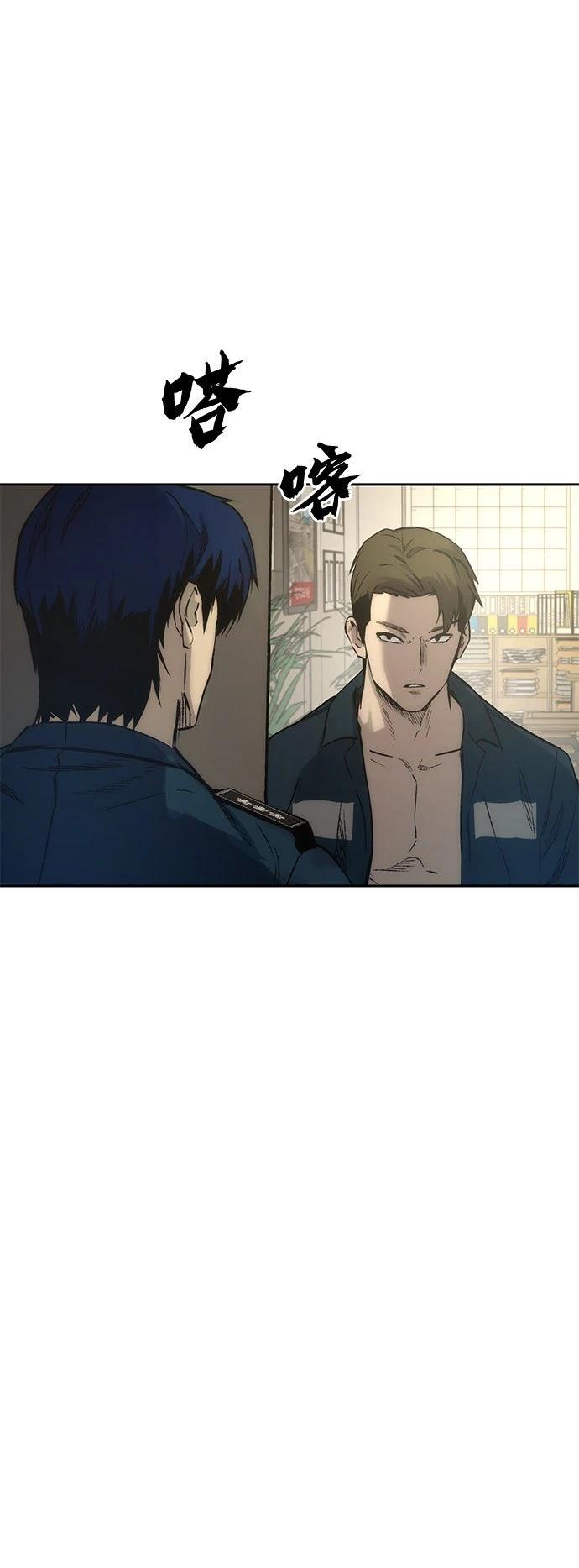 第1话61