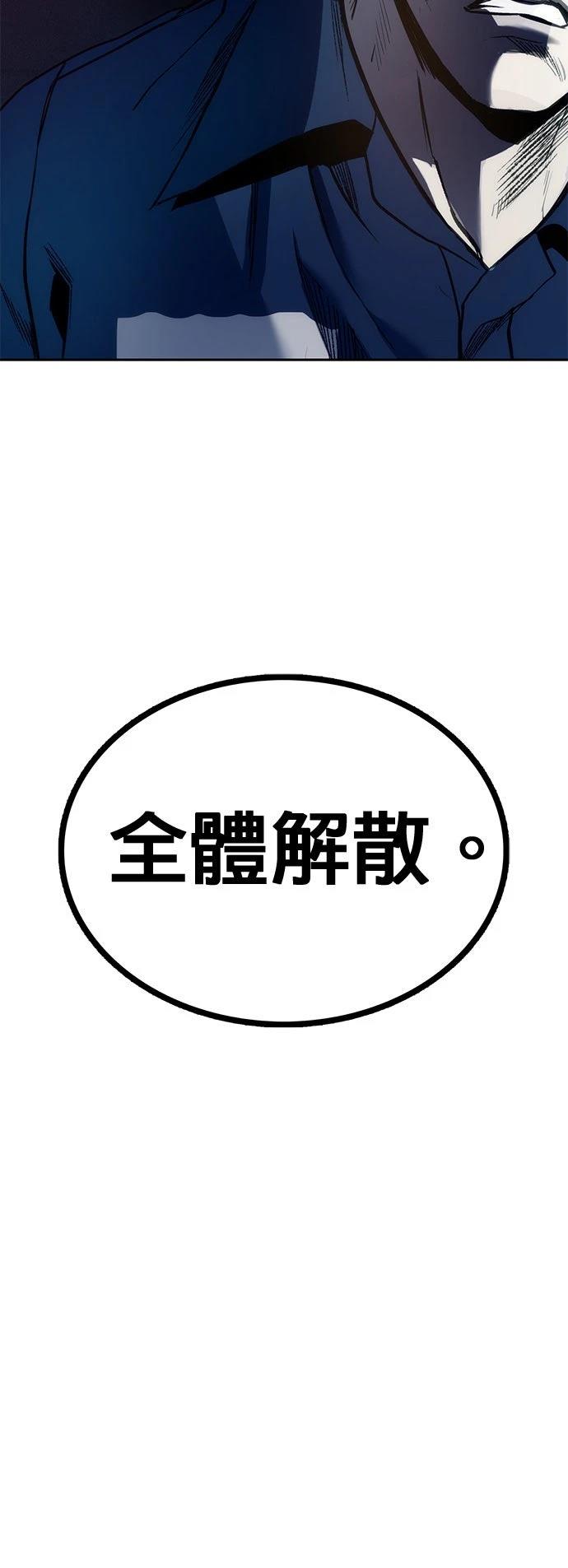 第1话13