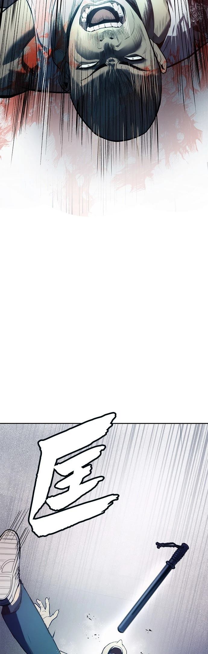 第1话21