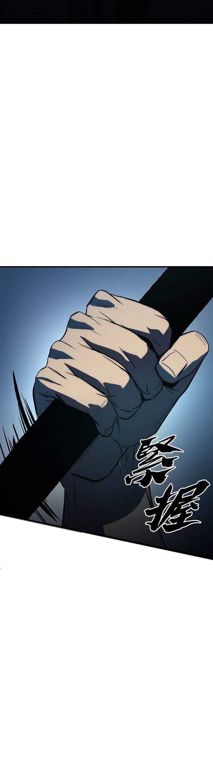第1话116